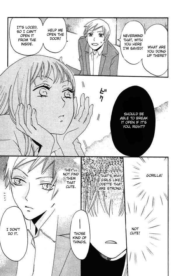 Karakuri Odette Chapter 24 page 21 - Chapter 24