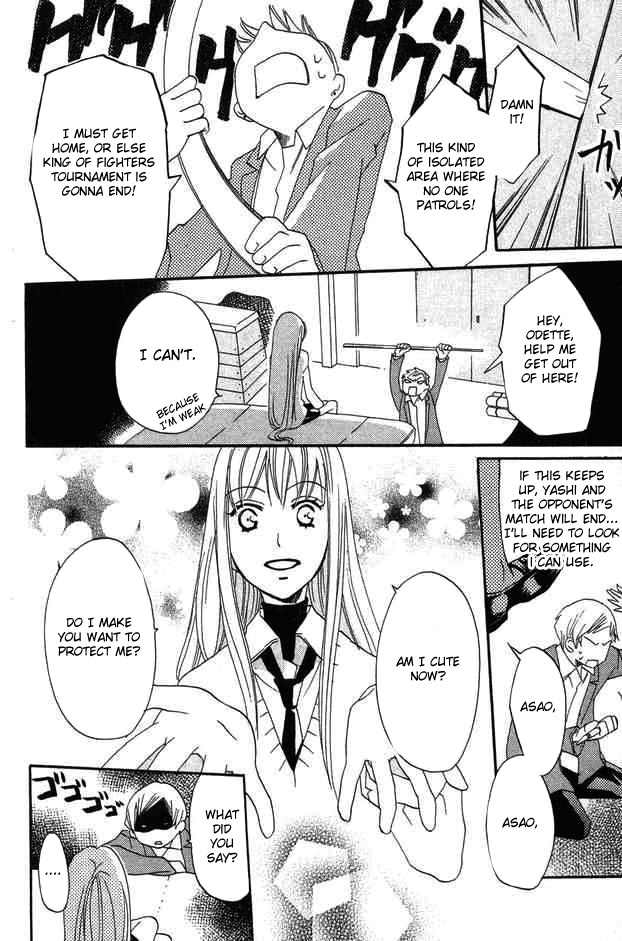 Karakuri Odette Chapter 24 page 24 - Chapter 24