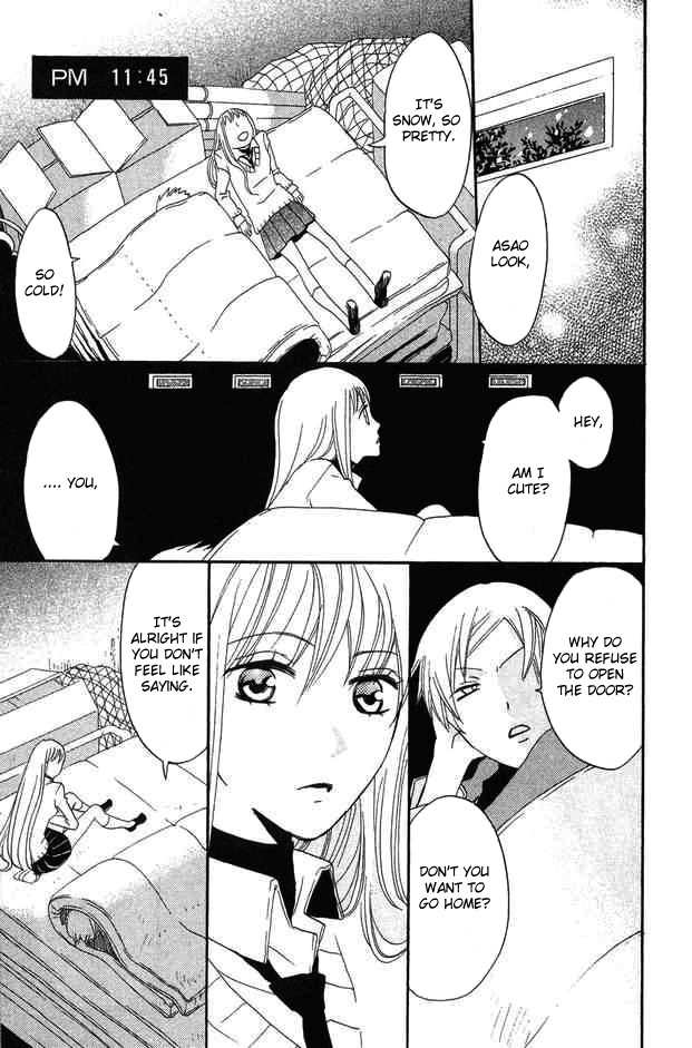Karakuri Odette Chapter 24 page 25 - Chapter 24