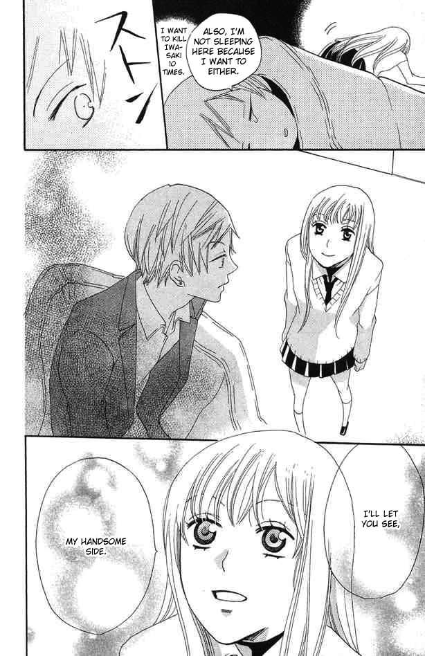 Karakuri Odette Chapter 24 page 28 - Chapter 24