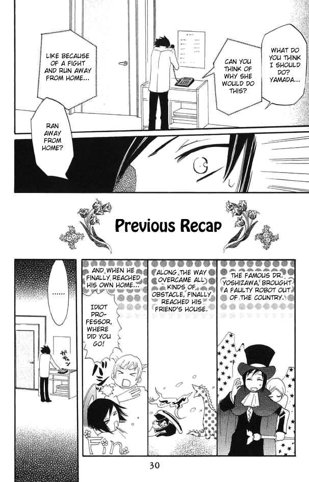 Karakuri Odette Chapter 24 page 32 - Chapter 24