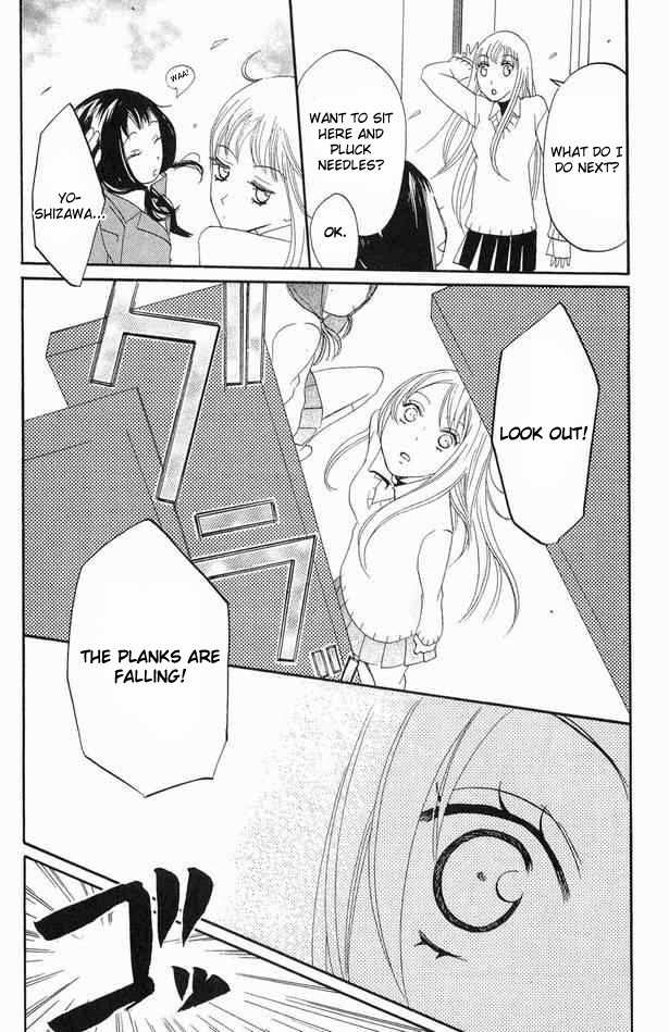 Karakuri Odette Chapter 24 page 9 - Chapter 24