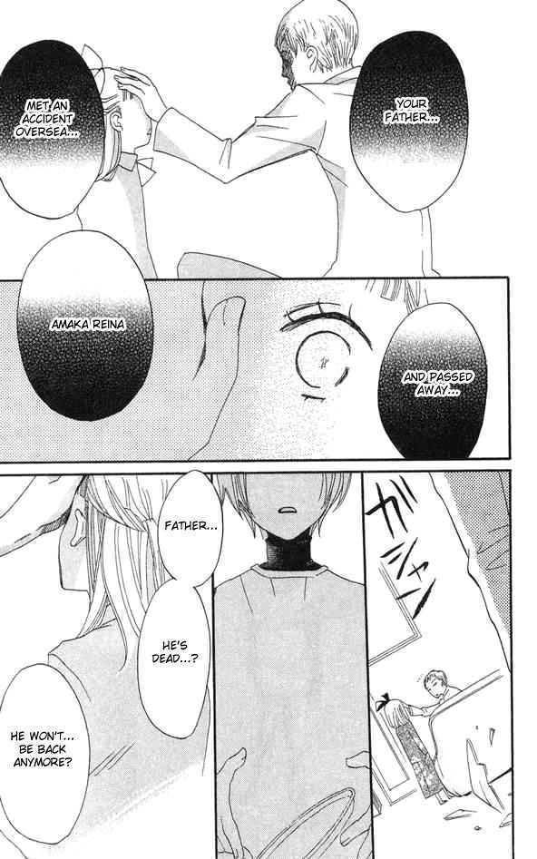 Karakuri Odette Chapter 25 page 13 - Chapter 25