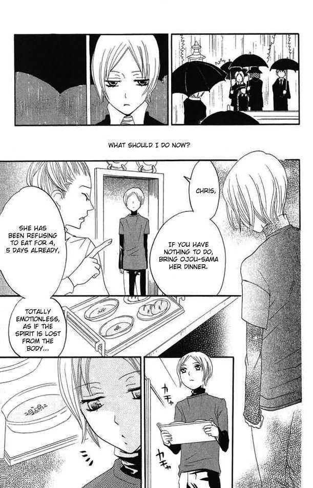 Karakuri Odette Chapter 25 page 15 - Chapter 25