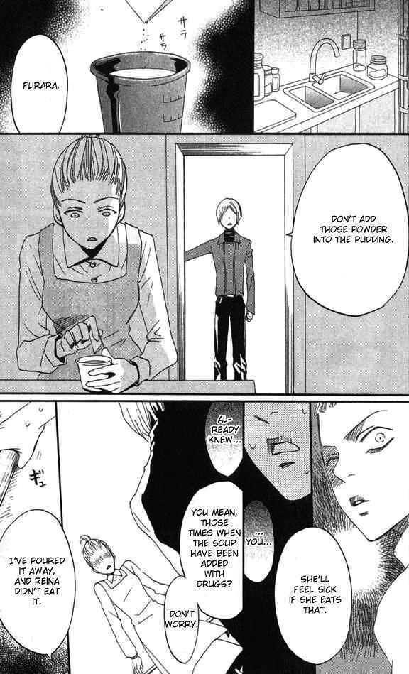 Karakuri Odette Chapter 25 page 21 - Chapter 25