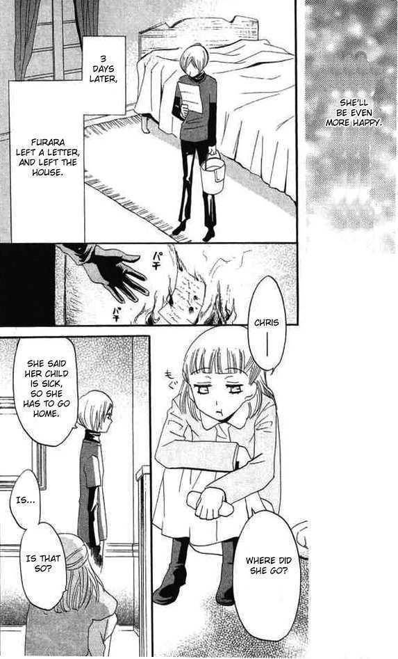 Karakuri Odette Chapter 25 page 24 - Chapter 25