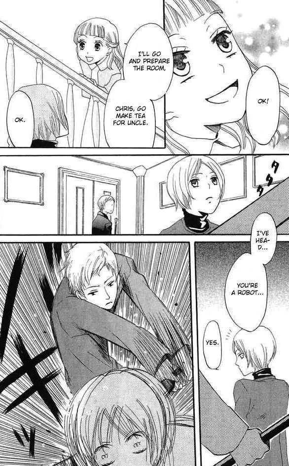Karakuri Odette Chapter 25 page 26 - Chapter 25