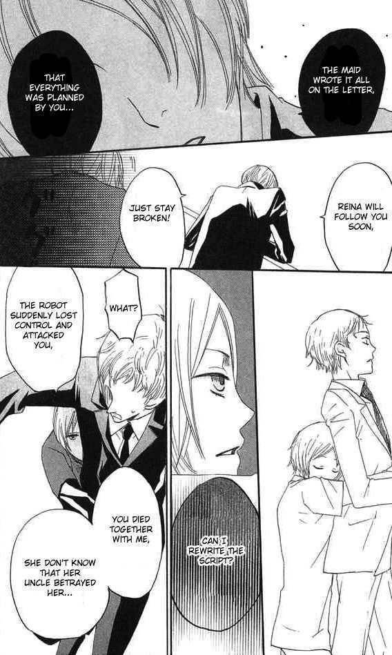 Karakuri Odette Chapter 25 page 28 - Chapter 25