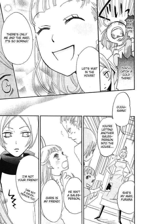 Karakuri Odette Chapter 25 page 7 - Chapter 25