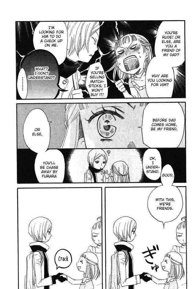 Karakuri Odette Chapter 25 page 8 - Chapter 25