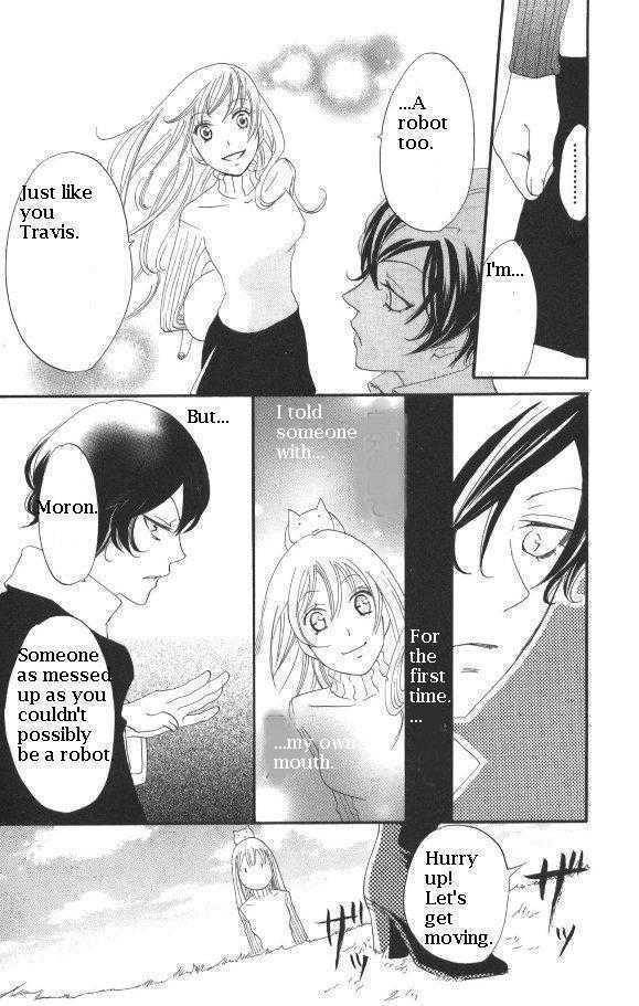 Karakuri Odette Chapter 26 page 13 - Chapter 26