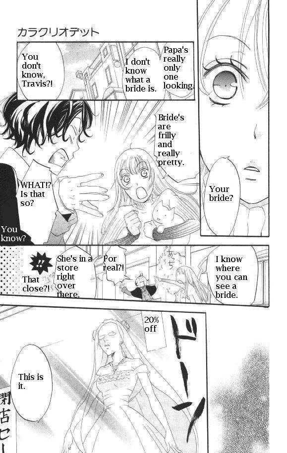 Karakuri Odette Chapter 26 page 15 - Chapter 26