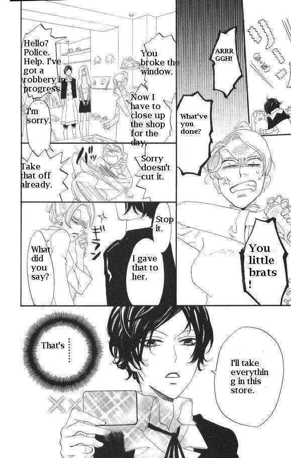 Karakuri Odette Chapter 26 page 18 - Chapter 26
