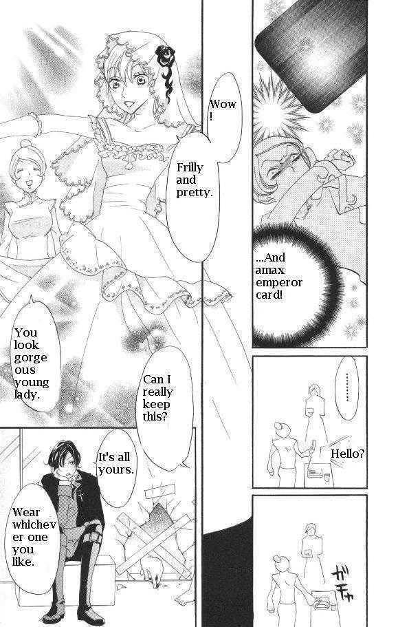 Karakuri Odette Chapter 26 page 19 - Chapter 26