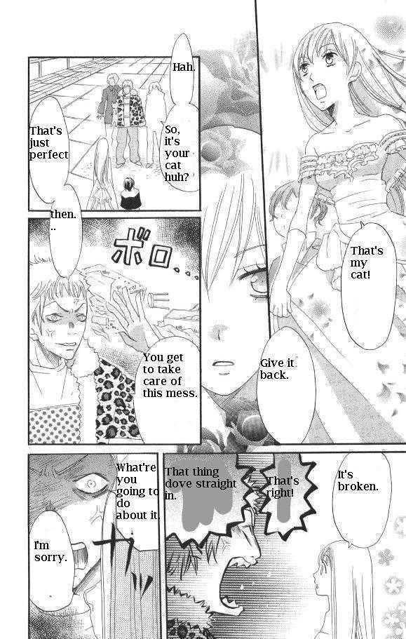 Karakuri Odette Chapter 26 page 22 - Chapter 26