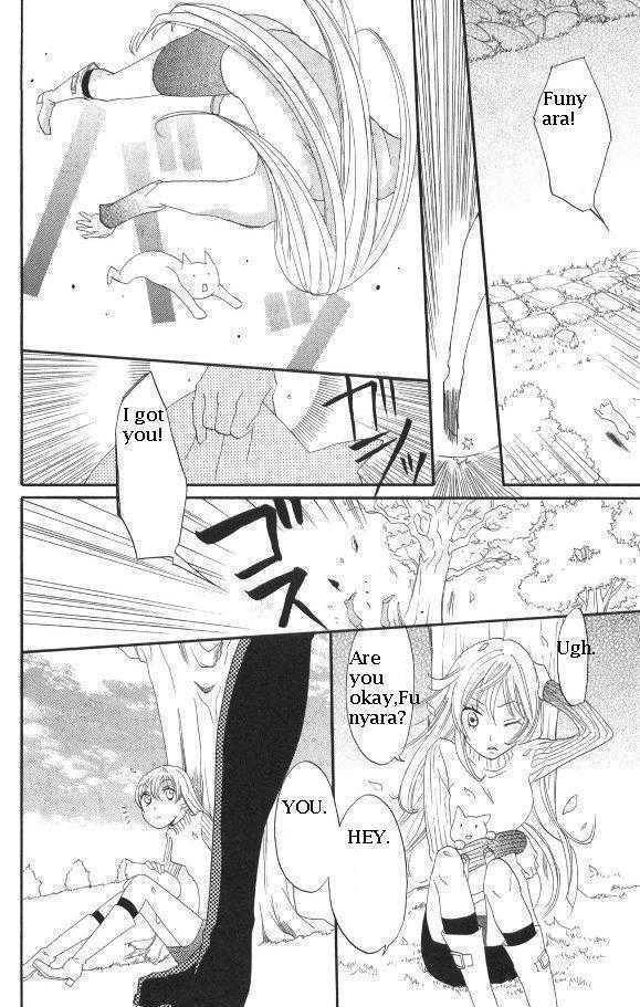 Karakuri Odette Chapter 26 page 6 - Chapter 26