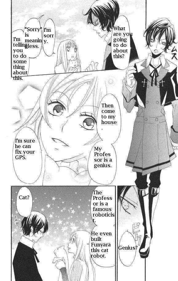 Karakuri Odette Chapter 26 page 8 - Chapter 26