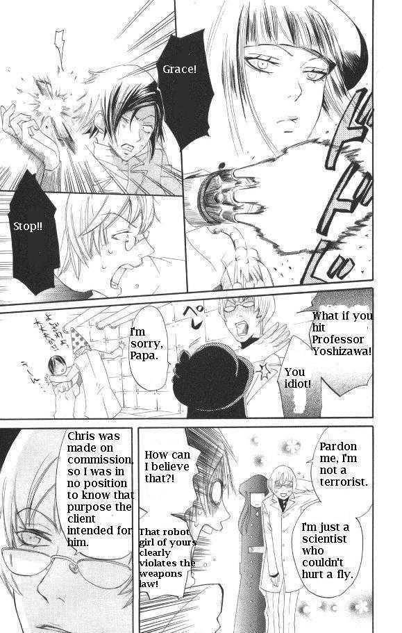 Karakuri Odette Chapter 27 page 17 - Chapter 27