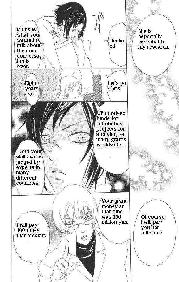 Karakuri Odette Chapter 27 page 24 - Chapter 27