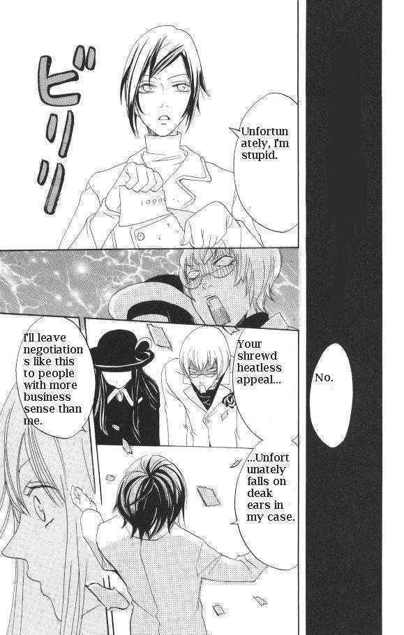 Karakuri Odette Chapter 27 page 27 - Chapter 27