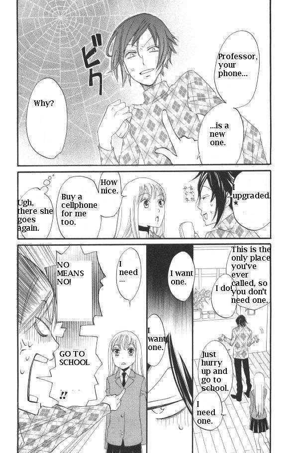 Karakuri Odette Chapter 27 page 3 - Chapter 27