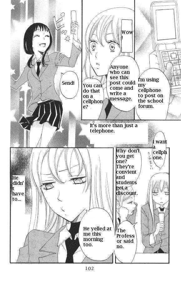 Karakuri Odette Chapter 27 page 6 - Chapter 27