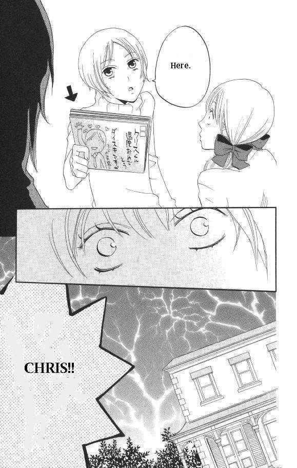 Karakuri Odette Chapter 28 page 11 - Chapter 28