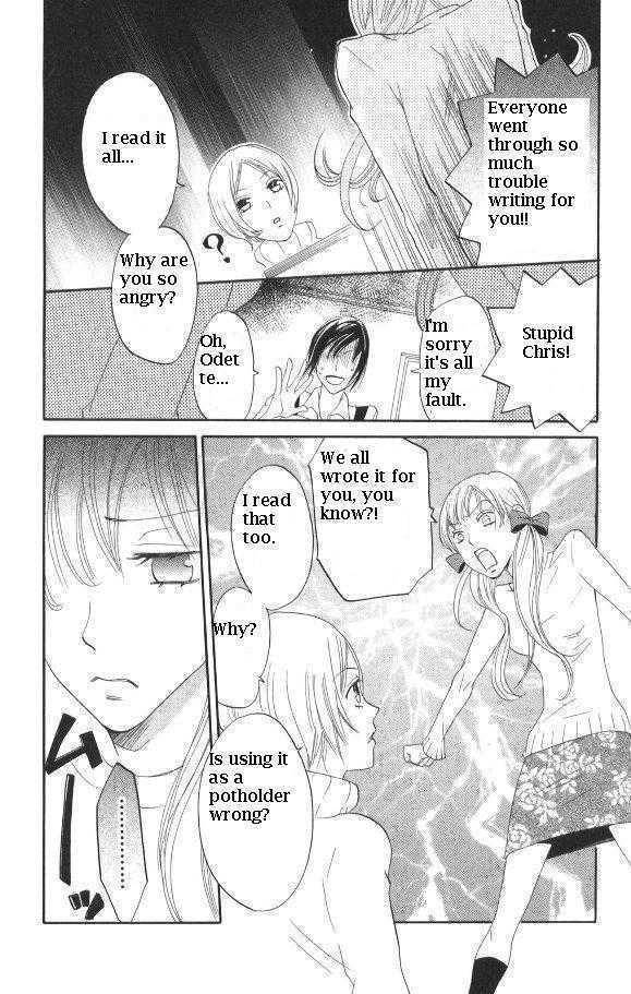Karakuri Odette Chapter 28 page 12 - Chapter 28