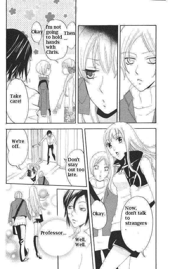Karakuri Odette Chapter 28 page 17 - Chapter 28