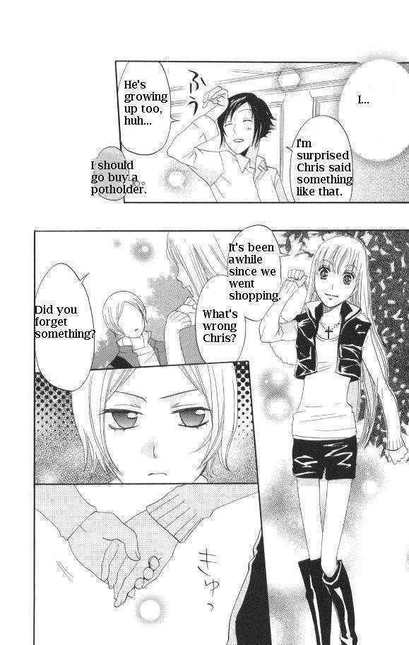 Karakuri Odette Chapter 28 page 18 - Chapter 28