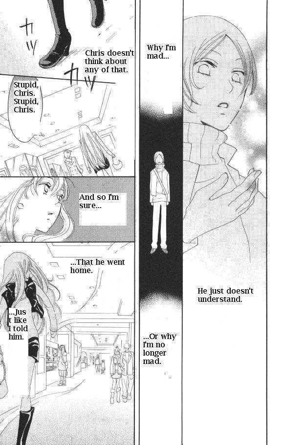 Karakuri Odette Chapter 28 page 23 - Chapter 28