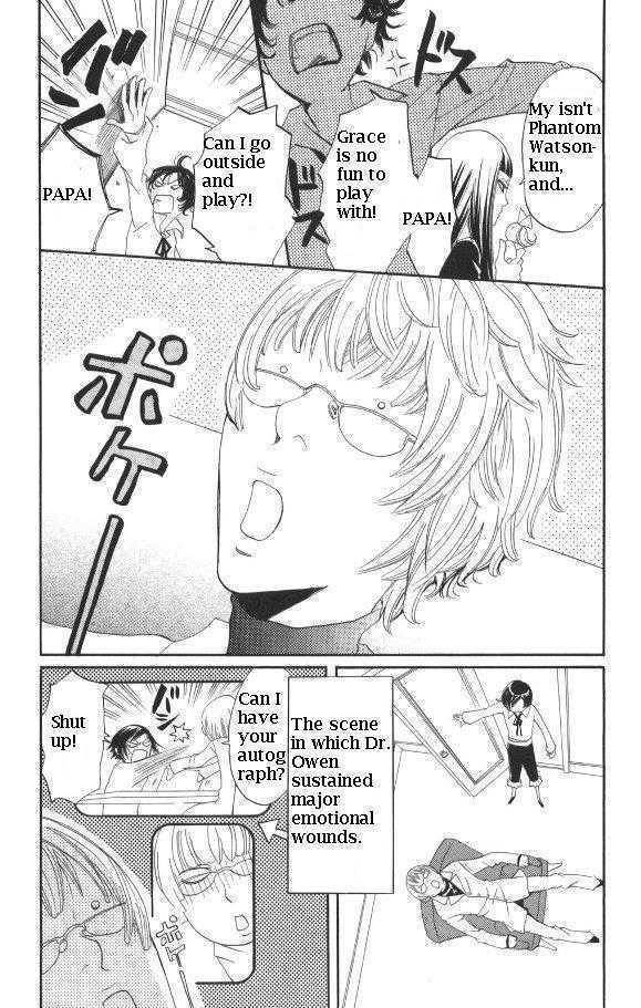 Karakuri Odette Chapter 28 page 3 - Chapter 28