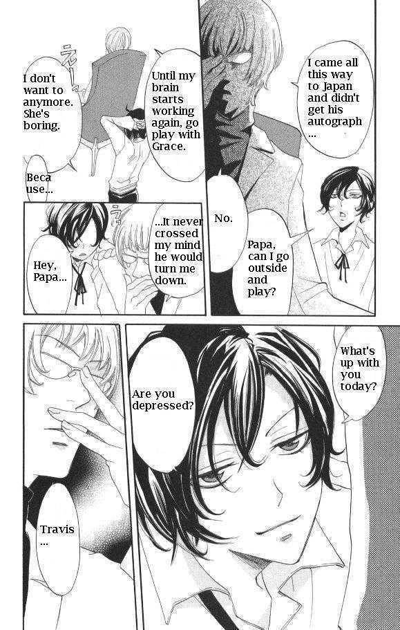 Karakuri Odette Chapter 28 page 4 - Chapter 28