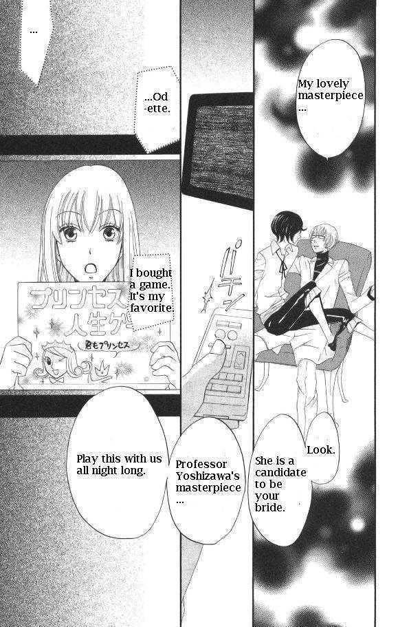 Karakuri Odette Chapter 28 page 5 - Chapter 28