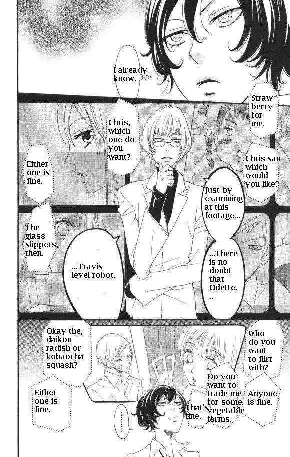 Karakuri Odette Chapter 28 page 6 - Chapter 28