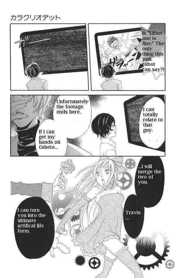 Karakuri Odette Chapter 28 page 7 - Chapter 28