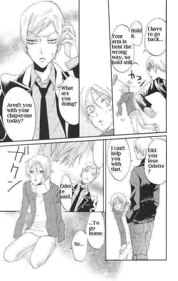 Karakuri Odette Chapter 29 page 13 - Chapter 29