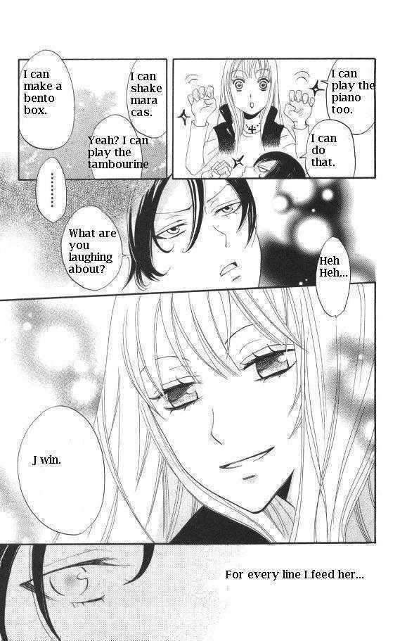 Karakuri Odette Chapter 29 page 17 - Chapter 29