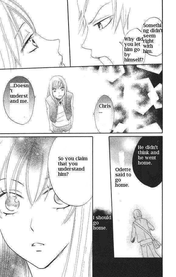Karakuri Odette Chapter 29 page 23 - Chapter 29
