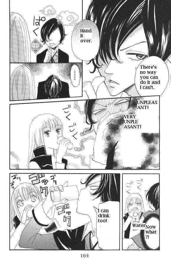 Karakuri Odette Chapter 29 page 8 - Chapter 29