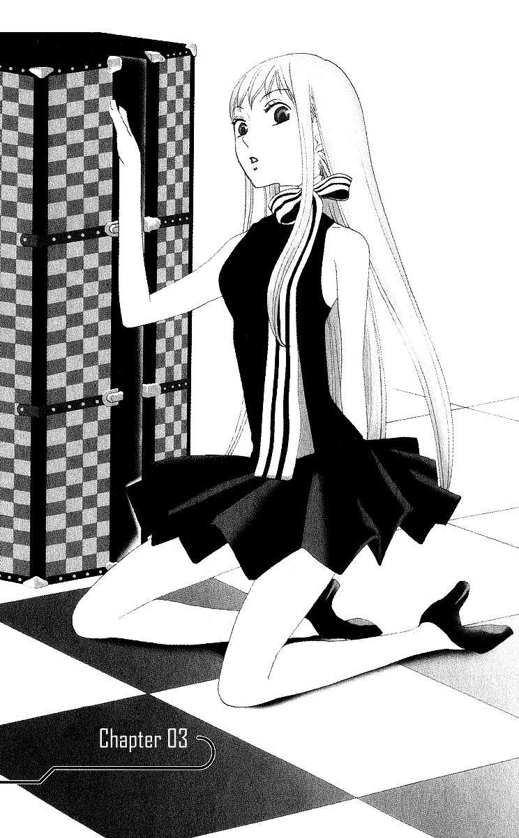 Karakuri Odette Chapter 3 page 1 - Chapter 3
