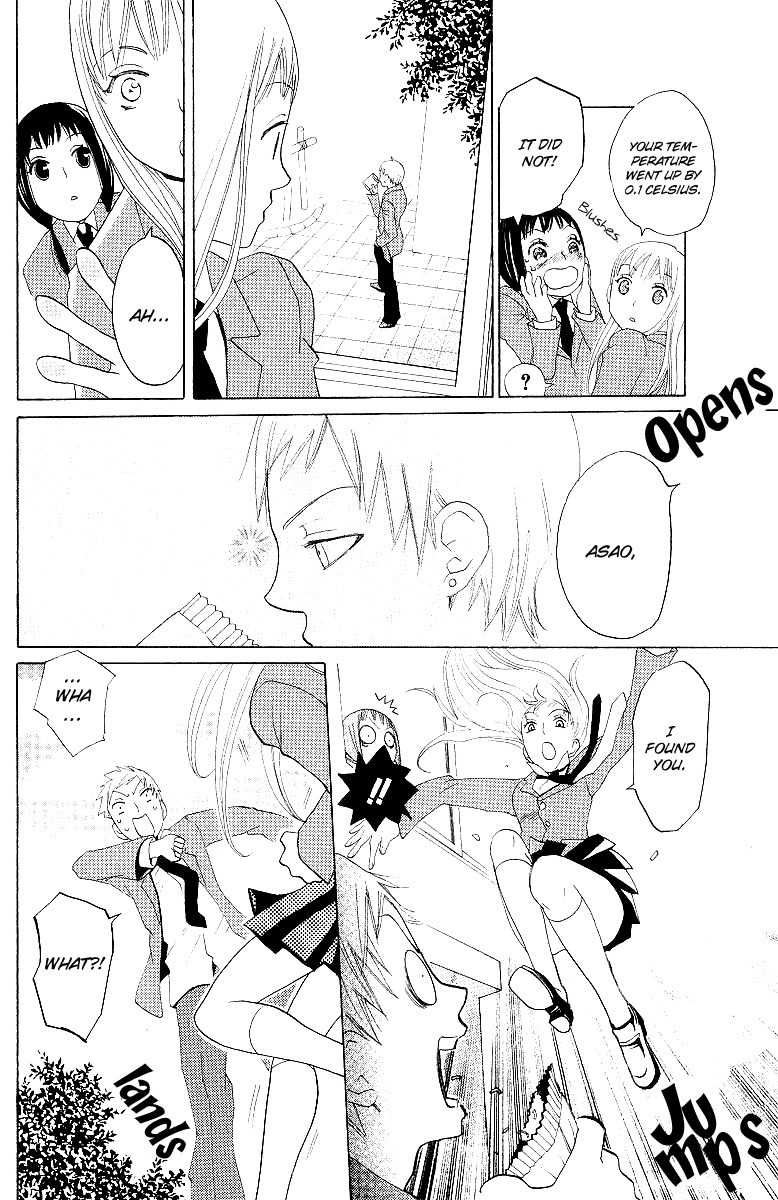 Karakuri Odette Chapter 3 page 13 - Chapter 3