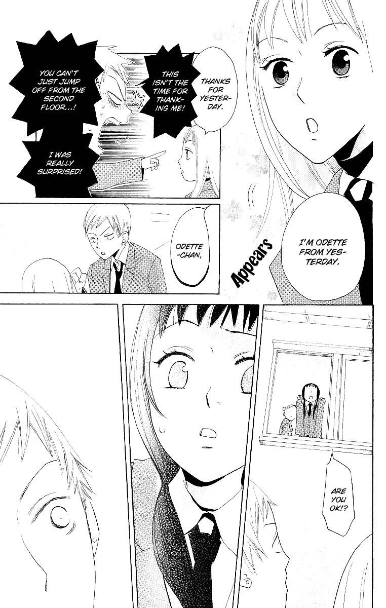Karakuri Odette Chapter 3 page 14 - Chapter 3