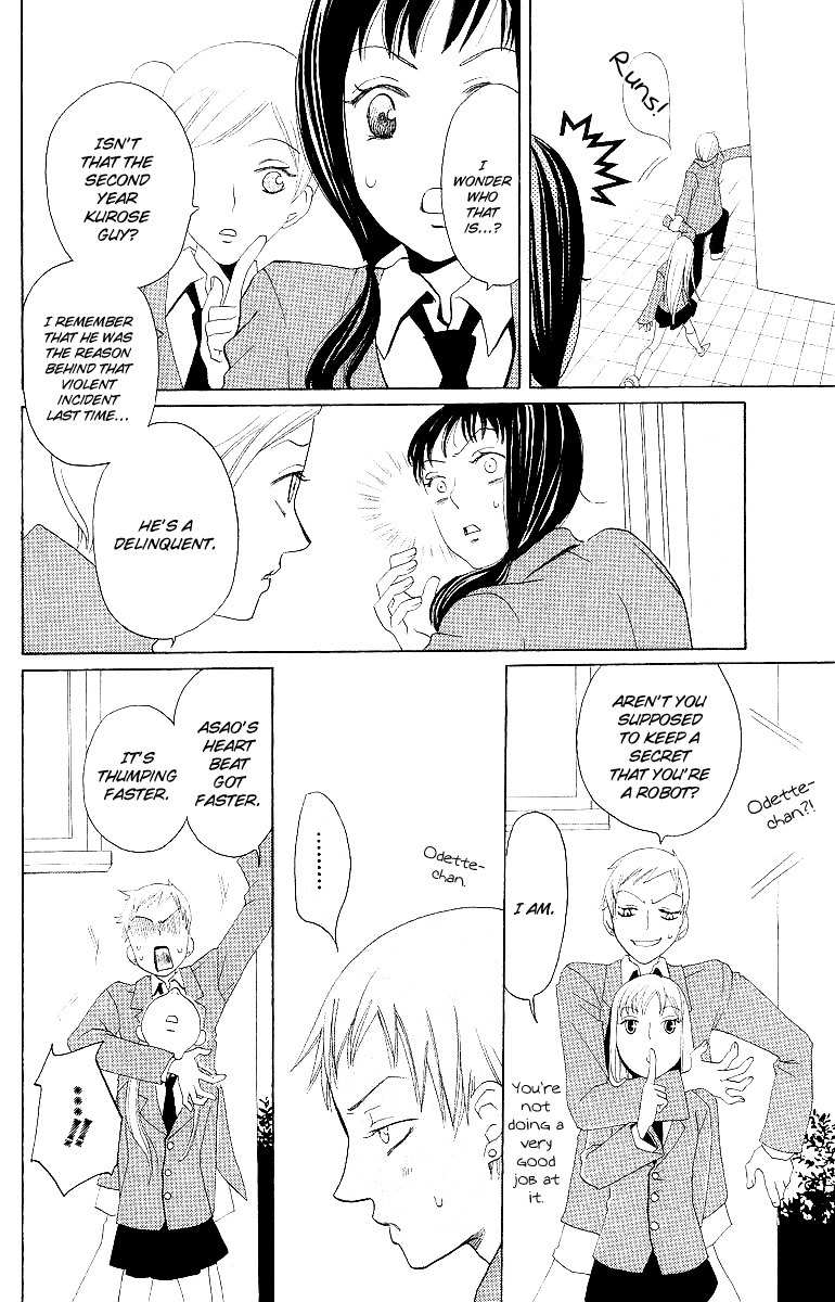Karakuri Odette Chapter 3 page 15 - Chapter 3