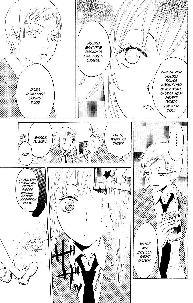 Karakuri Odette Chapter 3 page 18 - Chapter 3