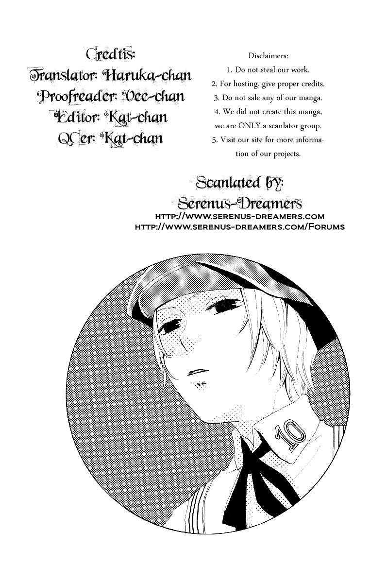 Karakuri Odette Chapter 3 page 2 - Chapter 3