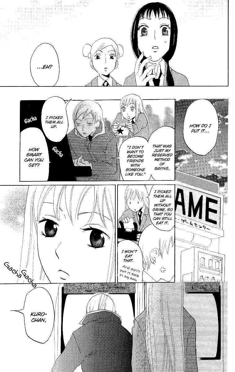 Karakuri Odette Chapter 3 page 20 - Chapter 3