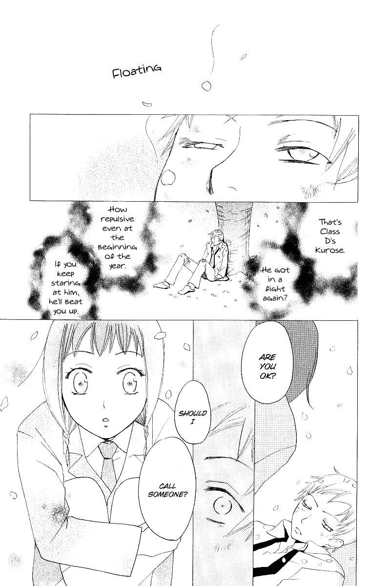 Karakuri Odette Chapter 3 page 22 - Chapter 3