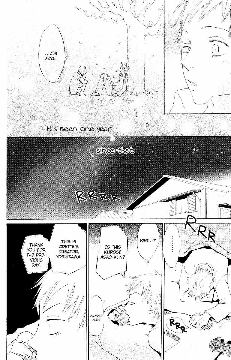 Karakuri Odette Chapter 3 page 23 - Chapter 3