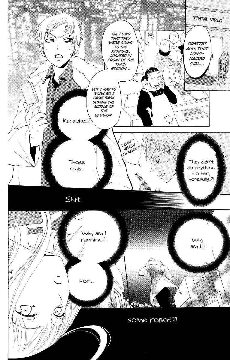 Karakuri Odette Chapter 3 page 25 - Chapter 3